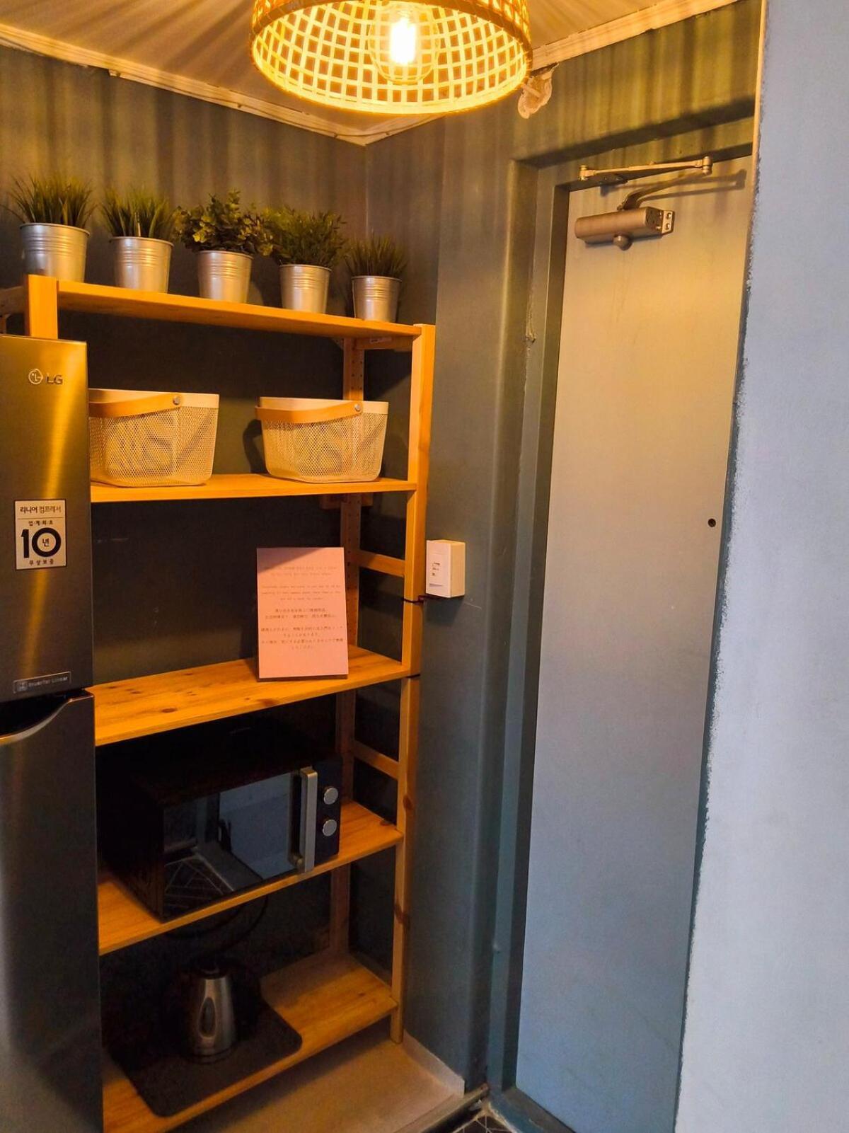 Apartment Monoplan House 2 *